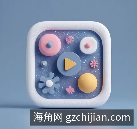 下载中心